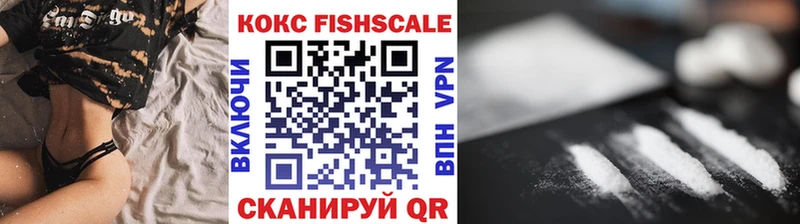 COCAIN Columbia  закладка  Власиха 