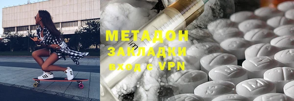 марки lsd Приозерск