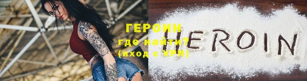 2c-b Абдулино
