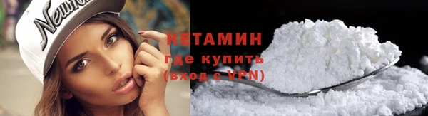 соль курить ск Абаза