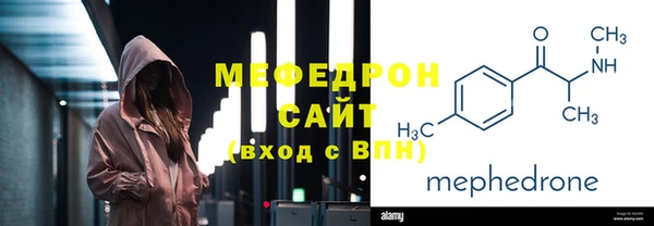 2c-b Абдулино