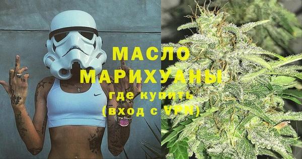 гидра Абинск