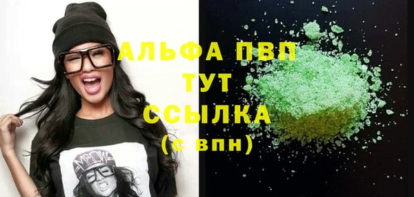 2c-b Абдулино