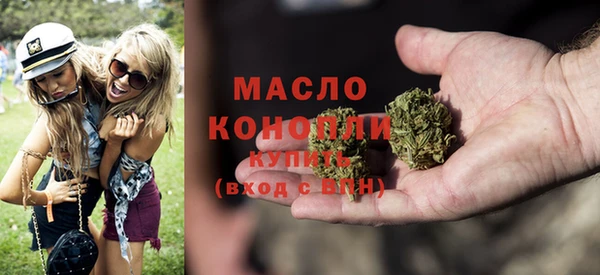 прущие грибы Алексеевка
