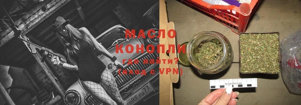 PSILOCYBIN Алексин
