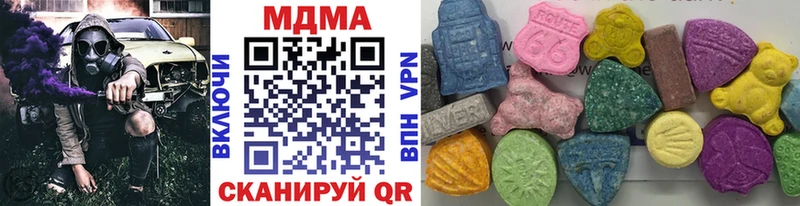 MDMA молли как найти Власиха